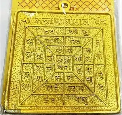 Shri Bagulamukhi Yantra On Paper Sheet 15*15Cm