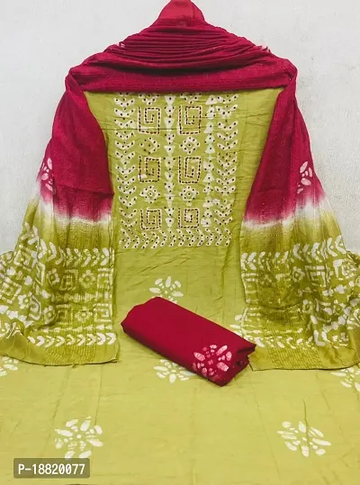 Fancy Cotton Unstitched Dress Material For Women