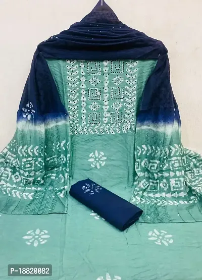 Fancy Cotton Unstitched Dress Material for Women