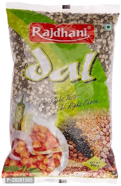 Rajdhani Urad Chilka, 500g