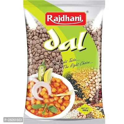 Rajdhani Pulses   Masoor Sabut, 500g