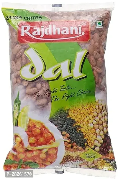 Rajdhani Rajma Chitra, 500g