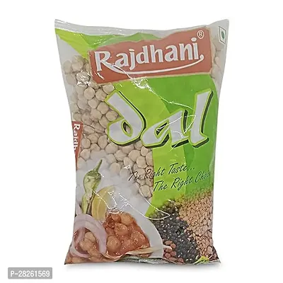 Rajdhani Kabuli, 500g