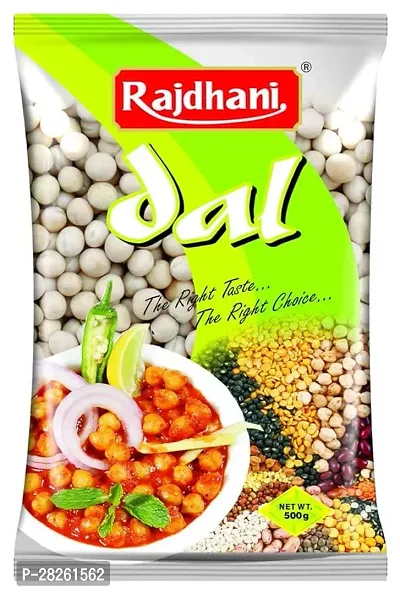 Rajdhani Pulses   Matar Safed, 500g-thumb0