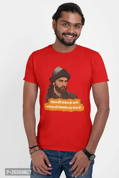 Bhakti SELECTION Imaan Ki taqat - Red - The Ertugrul Ghazi - Cotton t-Shirt for Men with Soft Feel and a Stylish Cut-thumb0