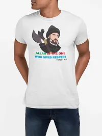 Bhakti SELECTION Allah is The one - White - The Ertugrul Ghazi - 100% Cotton t-Shirt for Men with Soft Feel and a Stylish Cut-thumb4