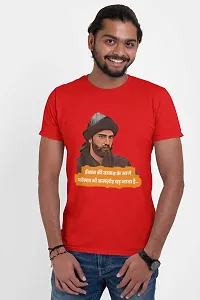 Bhakti SELECTION Imaan Ki taqat - Red - The Ertugrul Ghazi - Cotton t-Shirt for Men with Soft Feel and a Stylish Cut-thumb1