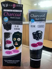 Charcoal Blackhead Mask Cream for Deep Cleansing, Purifying, Removes Excess Dirt  Oil Face Mask Blackhead Remover (Pack of 1)-thumb2