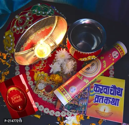 ME  YOU Karwa Chauth Thali Set | Decorative Karwa Chauth Thali with All item | Festival Karwa Chauth Thali | Pooja Thali | Lota/Kalash | Channi| Story Book | Calendar | Diya | Roli Akshat |Card (Golden Color)-thumb0