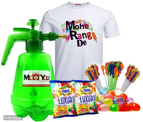 MEYOU Holi Gift Set | Holi Water Pump | Magic Balloon Bunch | Luxury Gulal | Balloon Pack 500 | Holi Printed Tshirt Large IZ22HoliPumpGP2MB3Balloon500TShirtL-001