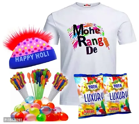 MEYOU Holi Gift Set | Holi Cap | Magic Balloon Bunch | Luxury Gulal | Balloon Pack 500 | Holi Printed Tshirt Large IZ22HoliCapGP2MB3Balloon500TShirtL-001