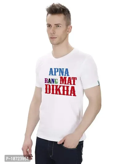 ME & YOU Men's Holi T-Shirt, Apna Rang Mat Dikha Printed, Holi T-Shirt for Men's, Holi T-Shirts (Free Size)