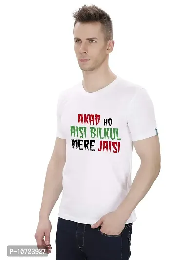 ME & YOU Men's Holi T-Shirt | Akad Ho Aisi Jese Mere Jaisi Printed | Holi T-Shirt for Men's | Holi T-Shirts (Free Size)-thumb0