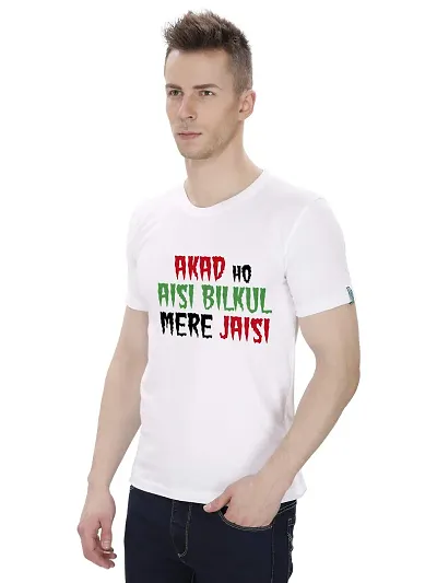 ME & YOU Holi T-Shirts | Printed Holi T-Shirts for Men's | Men's Holi T-Shirts