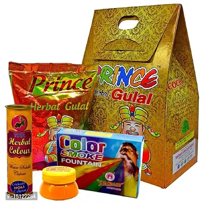 MEYOU Holi Herbal Color Pack 5 (100 gm) | Chandan Tika |Herbal Water Color | Color Fountain IZ22HoliPrinceGPWC1GT1CF1-001