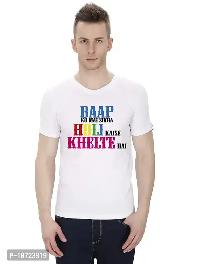 ME & YOU Men's Holi T-Shirt, Baap Ko Mat Sikha Holi Kese Khelte Hai Printed, Holi T-Shirt for Men's, Holi T-Shirts (Free Size)-thumb2