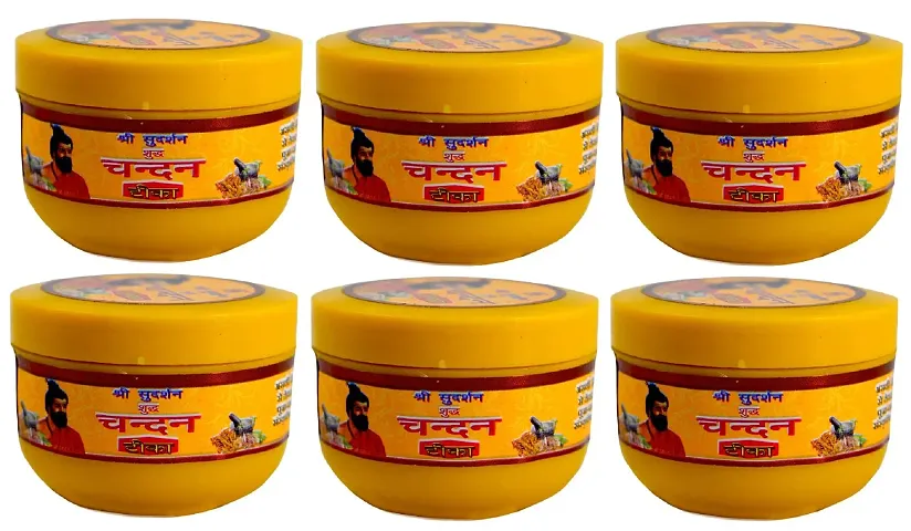 Best Selling Pooja Essentials  