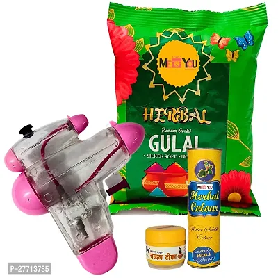 Organic Holi Gulal Colors| Natural and Herbal Gulal Powder |Gulal with Pure Chandan Tika |  Holi Colors| Holi Ke Rang| Holi Gulal Color Powder | Holi Gulal for Friends and Relatives