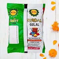 Organic Holi Gulal Colors| Natural and Herbal Gulal Powder |Gulal with Pure Chandan Tika |  Holi Colors| Holi Ke Rang| Holi Gulal Color Powder | Holi Gulal for Friends and Relatives-thumb1