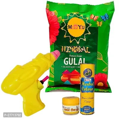 Holi Ke Rang| Pure Chandan Tika for Holi| Natural and Herbal Gulal Powder | Organic Holi Gulal Colors| Holi Colors|  Holi Gulal Color Powder | Holi Gulal for Friends and Relatives