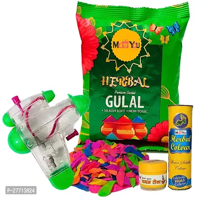 Natural and Herbal Gulal Powder | Holi Water Color | Organic Holi Gulal Colors| Holi Colors| Holi Ke Rang| Holi Gulal Color Powder | Holi Gulal for Friends and Relatives-thumb0