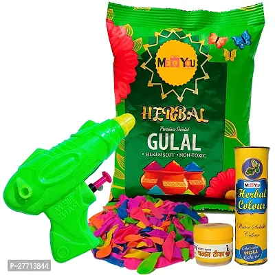 Holi Gulal with Pichkari |Natural and Herbal Gulal Powder | Organic Holi Gulal Colors| Holi Colors|  Holi Gulal Color Powder | Holi Gulal for Friends and Relatives Chandan Tika, Gulal