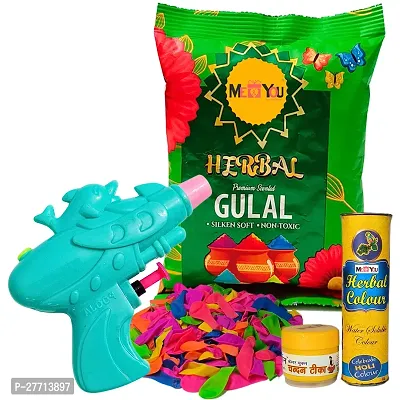 Non-Toxic Holi Gulal|Natural and Herbal Gulal Powder | Organic Holi Gulal Colors | Festival Colors+| Holi Colors| Holi Ke Rang| Holi Gulal Color Powder | Holi Gulal for Friends