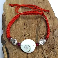 Eshopitude Zodiac Planet Surya Red Macrame Thread Good Luck Adjustable Size Gomti Chakra Bracelet/Gift Bracelet/Vastu Feng Sui Reiki Healing Bracelet/Band/Rakhi/Suitable for All-thumb1