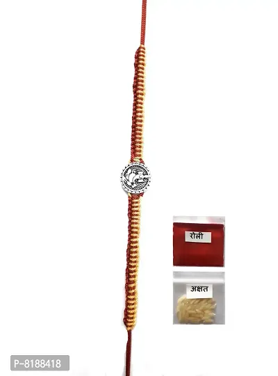 ESHOPITUDE Lord Ganesh Blessed Macrame Thread Bracelet Rakhi Band For Your Brother  Sister In Law