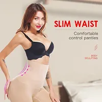 Women's Cotton Lycra Tummy Control 4-in-1 Blended High Waist Tummy  Thigh Shapewear-thumb2