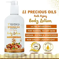 6 In 1 Precious Oils Moisturizer 300 Ml Skin Care Day Cream-thumb1
