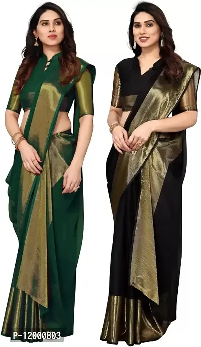 Combo of 2 Chiffon Lace Border Woven Design Saree with Blouse Piece