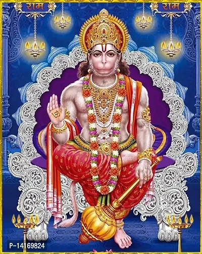 APM Hanuman JI Wall Sticker Fully Waterproof Vinyl Sticker self Adhesive for Living Room, Bedroom, Office, Kids Room 12X18 inches (H20)