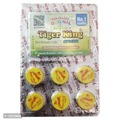 Tiger King Delay Cream Pack Of 1