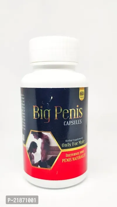 Big Penish Capsule, Pack of 60 no.s