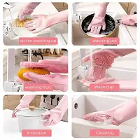 silicone solid color gloves for house hold cleaning multipurpose uses..-thumb1