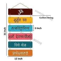 PARKOTA HOUSE Wooden Home Decor Items Wall Hangings For Home Bedroom Living Room Office-Multicolor Big Size Stylish Wooden Gift Items (Multi-1)-thumb2