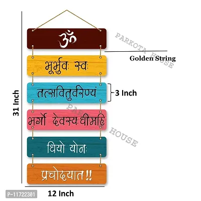 PARKOTA HOUSE Wooden Home Decor Items Wall Hangings For Home Bedroom Living Room Office-Multicolor Big Size Stylish Wooden Gift Items (Multi-1)-thumb3