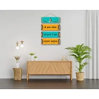 Parkota House Decorative Wall Hanging Wooden Art Decoration item for Living Room | Bedroom | Home Decor | Gift | Quotes Decor Item | Wall Art For Hall | Mdf Wall Decoration, Set of 4-thumb3