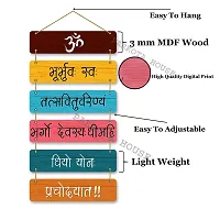 PARKOTA HOUSE Wooden Home Decor Items Wall Hangings For Home Bedroom Living Room Office-Multicolor Big Size Stylish Wooden Gift Items (Multi-1)-thumb1