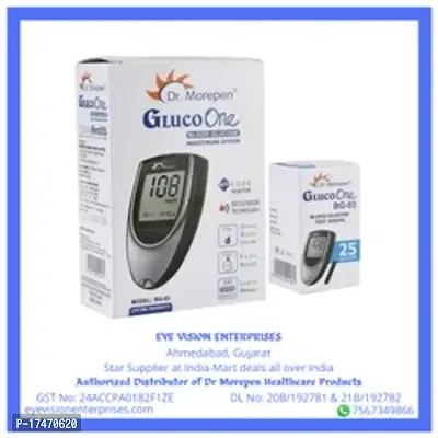 Dr. Morepen MOREPENBG03 GLUCOMETER WITH 25 STRIPS Glucometer  (Grey)-thumb0