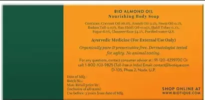 Biotique Bio Almond Oil Nourishing Body Soap, 150g - Pack of 6-thumb2