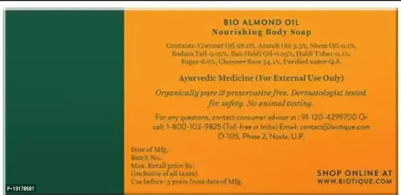 Biotique Bio Almond Oil Nourishing Body Soap, 150g - Pack of 6-thumb3