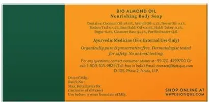 Biotique Bio Almond Oil Nourishing Body Soap, 150g - Pack of 6-thumb3