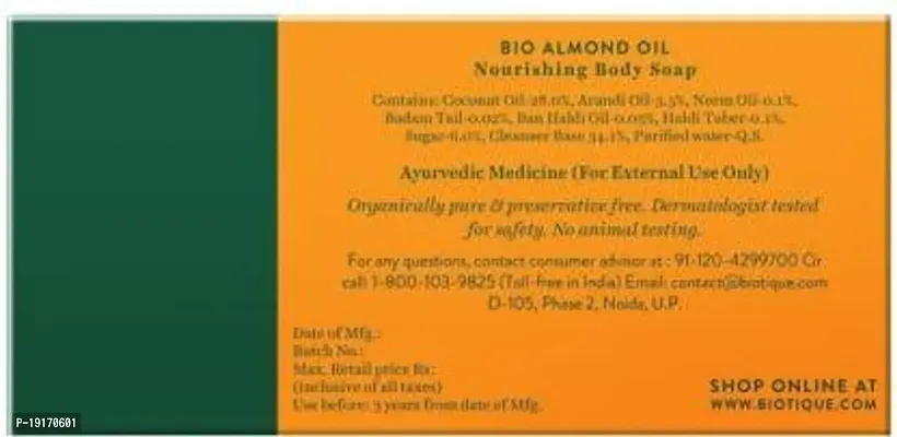 Biotique Bio Almond Oil Nourishing Body Soap, 150g - Pack of 6-thumb4