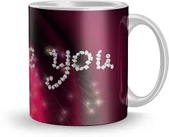 Stylish Designer Ceramic Printed Coffee Mug For Gift (325 ml)-thumb1