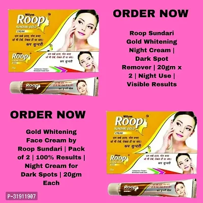 Roop Sundari Gold Cream 2x20g - Skin Whitening  Brightening Treatment