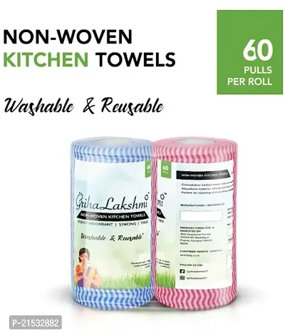 Fabric Kitchen Cleaning Towel ( Pack of 2 )