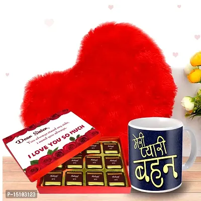 Midiron Rakhi Chocolate Combo Gifts for Sister / Behan / Didi | Rakhi Return Gift for Sister | Rakhi Return Gift | Chocolate Gift Pack for Sister-IZ2216-03-thumb0