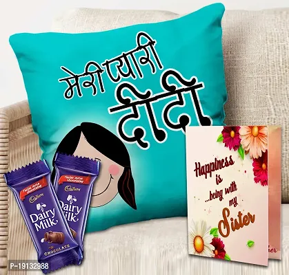 Midiron Raksha Bandhan Gift Hamper for Sister | Gift with Chocolate Bars for Sister | Raksha Bandhan Gifts Pack| Rakhi Gifts Combo|Chocolate Gift for Sister | Raksha Bandhan Gift for Sister